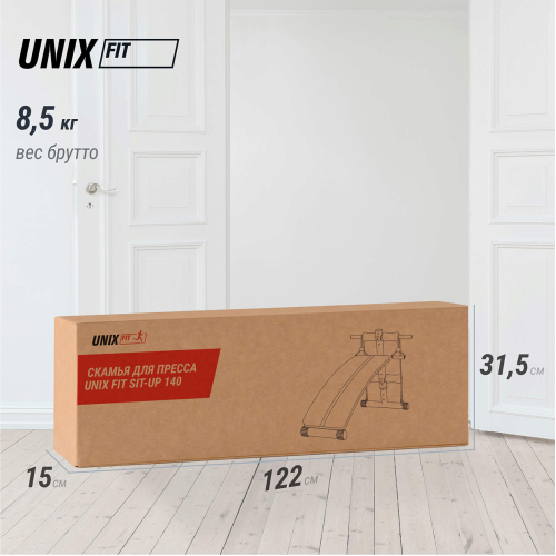 Скамья для пресса UNIX Fit SIT-UP 140