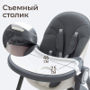 Стул для кормления UNIX Kids Classic / Классик серый