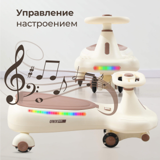 Толокар UNIX Kids Bibicar V2 / Бибикар коричневый