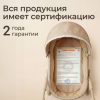 Коляска для кукол UNIX Kids Cradle Doll / с люлькой бежевый