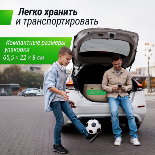 Ворота футбольные UNIX Line стальные 120x80 см переносные, 2 шт.