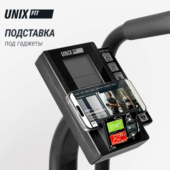 Велотренажер UNIX Fit Techno AirBike 1100 PRO