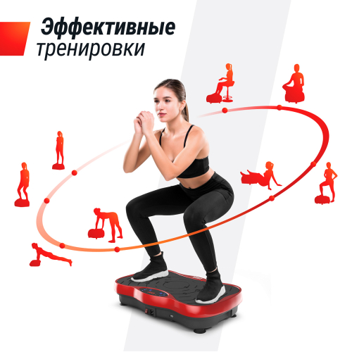 Виброплатформа UNIX Fit Intensive 2D Red