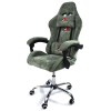 Вибромассажное кресло Calviano Nero green plush
