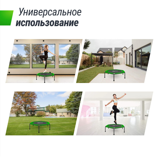 Батут спортивный UNIX Line FITNESS Lite Green (125 см)