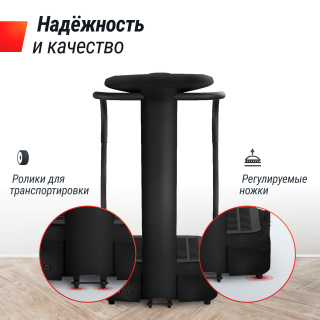 Виброплатформа UNIX Fit Improve 2 in 1 Black