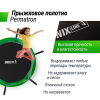 Батут UNIX Line Simple 8 ft Green (inside)