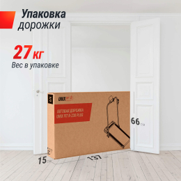 Беговая дорожка UNIX Fit R-230 PLUS