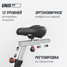 Велотренажер UNIX Fit Techno AirBike 900