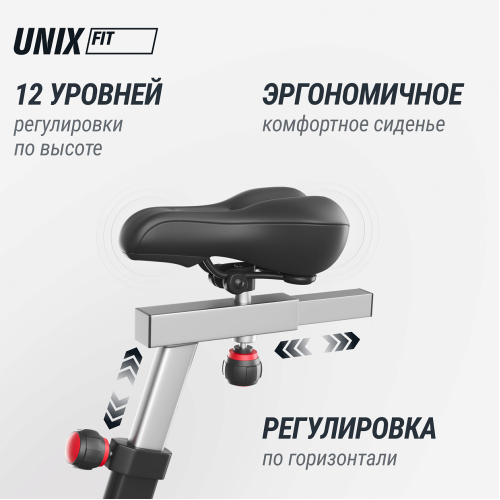 Велотренажер UNIX Fit Techno AirBike 900