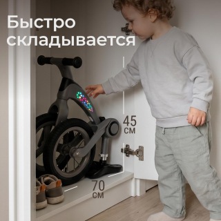 Беговел UNIX Kids Urban городской коричневый