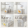 Манеж UNIX Kids DeLuxe V2 / Делюкс серый 180 x 200 см, с баскетбольным кольцом и ковриком