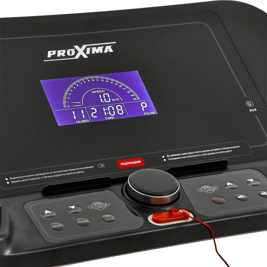 Proxima Paula II беговая дорожка