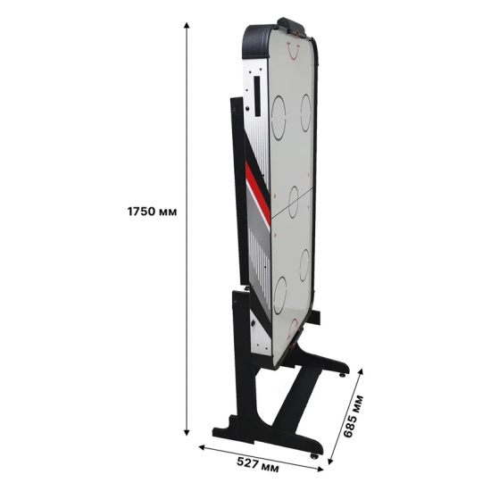 Proxima FlipShot 54" стол для аэрохоккея